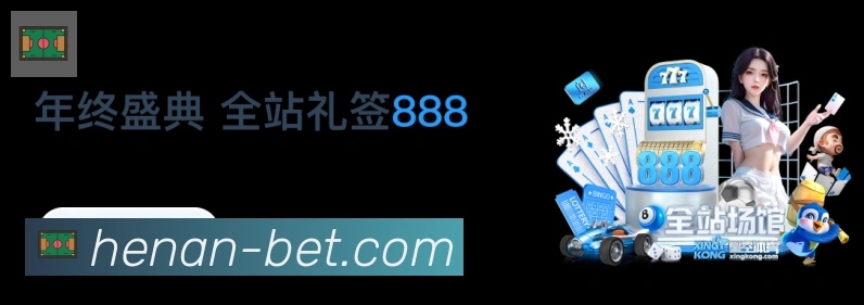 App功能展示图