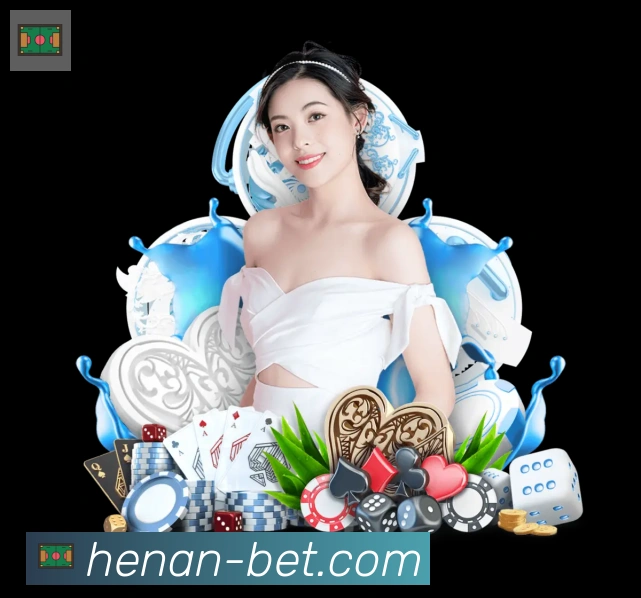 战术演练